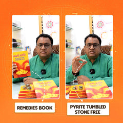 लक्ष्मी प्राप्ति के उपाय – Hindi Book + Free Pyrite Tumbled (Money Attraction Stone)