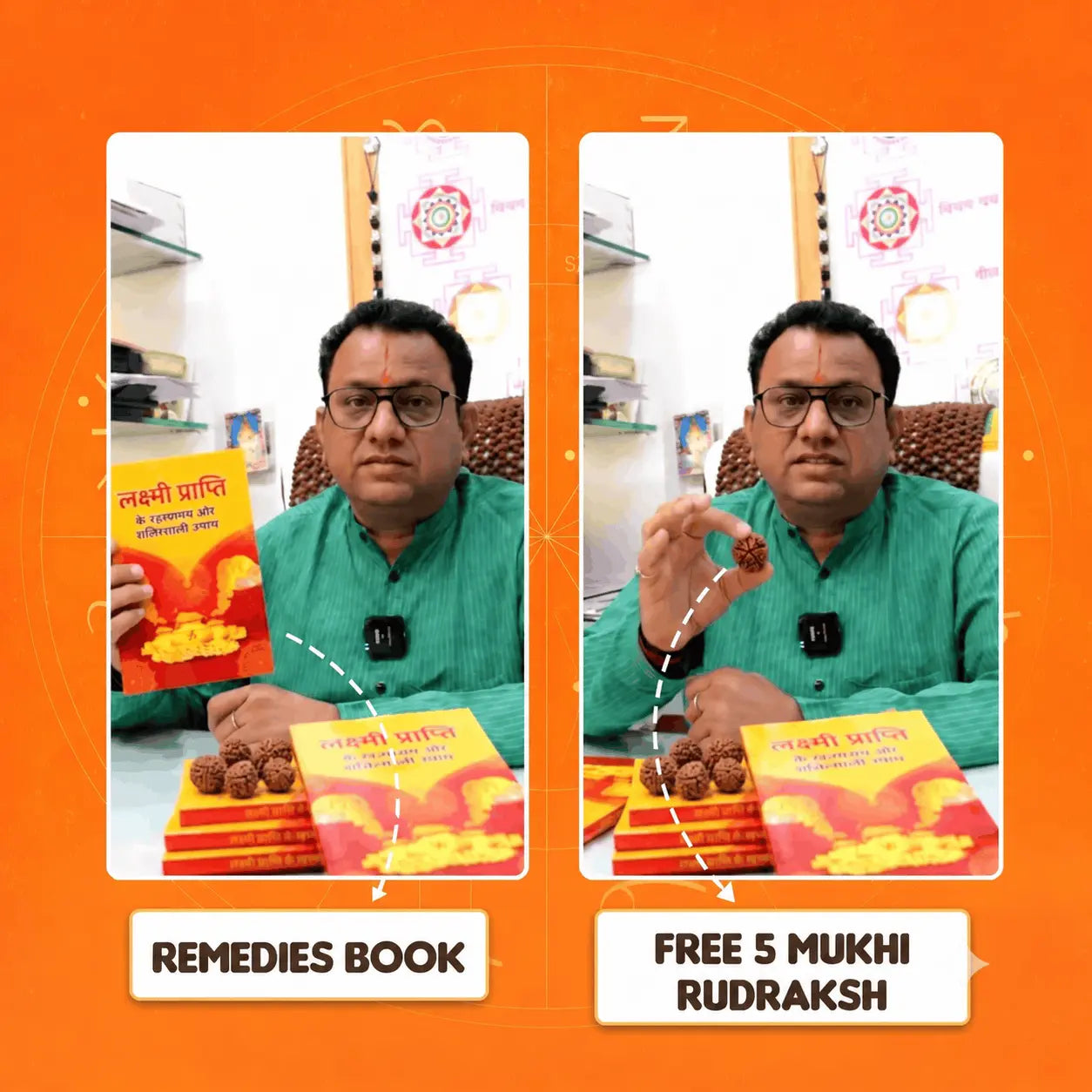 Laxmi Prapti Ke Upay – Hindi Book (Money Attraction Remedies) + Free 5 Mukhi Rudraksh